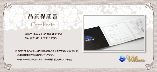 �ϥ磻���󥸥奨�꡼ ���������꡼ ��ǥ����� K18 ������� 18�� ��������������� Nalu �������� �� ��� ari1297