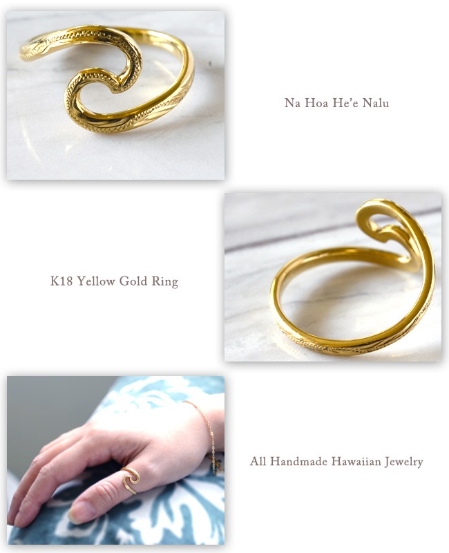 �ϥ磻���󥸥奨�꡼ ���������꡼ ��ǥ����� K18 ������� 18�� ��������������� Nalu �������� �� ��� ari1297