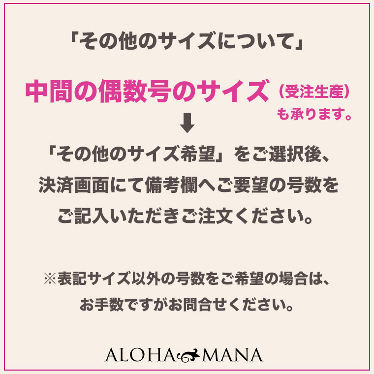 �ϥ磻���󥸥奨�꡼ ���������꡼ ��ǥ����� K18 ������� 18�� ��������������� Nalu �������� �� ��� ari1297