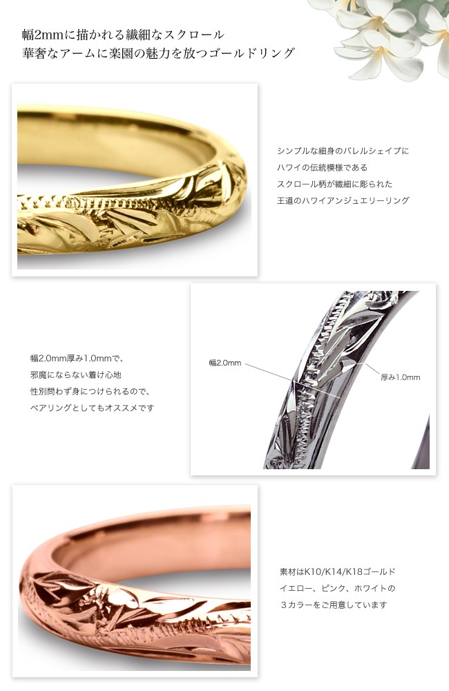 륭ɥ ԥ󥭡ե󥸥󥰡K18 ۥ磻ȥ 182mm  arig6521a