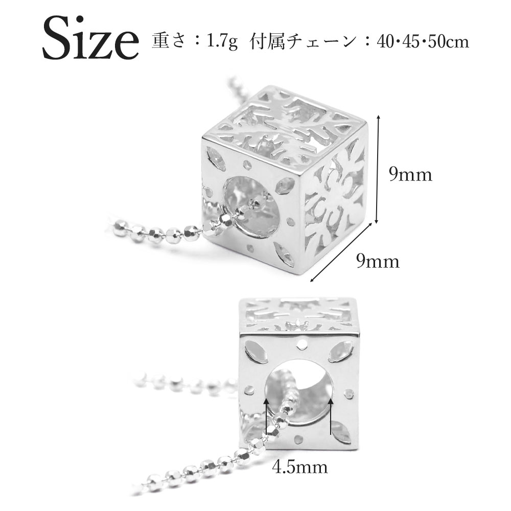 �ڿ��̸���ۥϥ磻���󥸥奨�꡼ �ͥå��쥹 ���塼�ӥå����åȥ����ȥϥ磻���󥭥�� �ڥ����ȡʥ��åȥܡ�����������ա�bpd1696