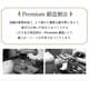 ����4mm ����2mm��K14 �ե�å� �ϥ磻���󥸥奨�꡼ �뺧���� �ץ�ߥ�����¤ ���󥰥�ȡ��� ONLYONE ���˥С����꡼ 14�� ������ɥ�� ���������ᥤ�� cdr009w
