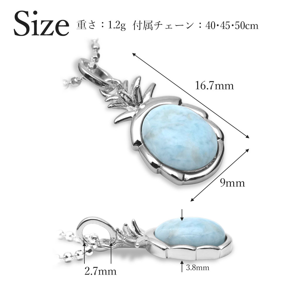 ϥ磻󥸥奨꡼ ͥå쥹 󥰥С ޡ ѥʥåץ ڥȡʥåȥܡաbpd1704