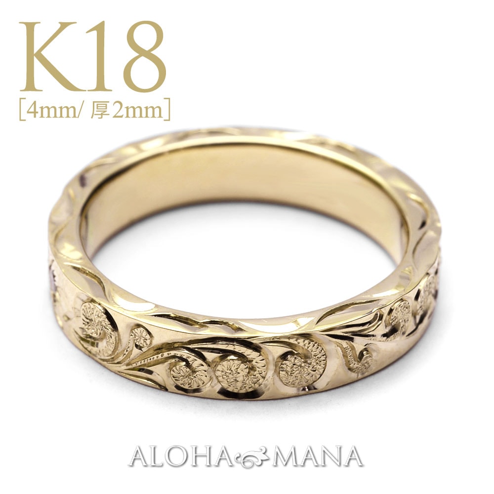 ����4mm ����2mm��K18 �ե�å� �ϥ磻���󥸥奨�꡼ �뺧���� �ץ�ߥ�����¤ ���󥰥�ȡ��� ONLYONE ���˥С����꡼ 18�� ������ɥ�� ���������ᥤ�� cdr009wri