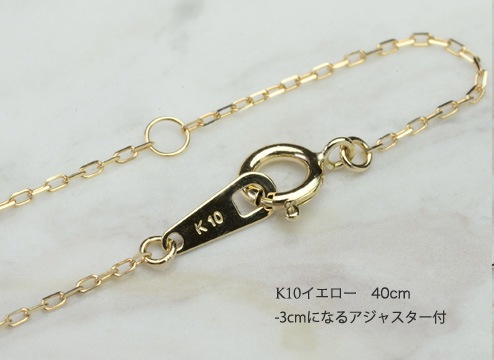 �ϥ磻���󥸥奨�꡼  �ͥå��쥹 K14 14�� �С������� ������� �ڥ����� K10 40cm45cm ���������դ����å� apd1429