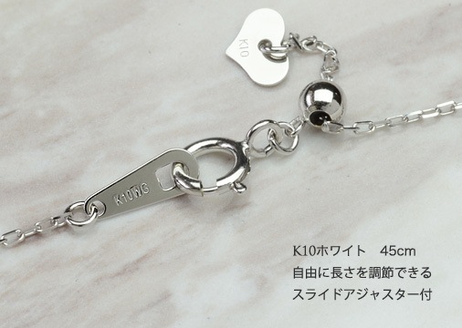 �ϥ磻���󥸥奨�꡼  �ͥå��쥹 K14 14�� �С������� ������� �ڥ����� K10 40cm45cm ���������դ����å� apd1429