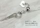 �ϥ磻���󥸥奨�꡼  �ͥå��쥹 K14 14�� �С������� ������� �ڥ����� K10 40cm45cm ���������դ����å� apd1429
