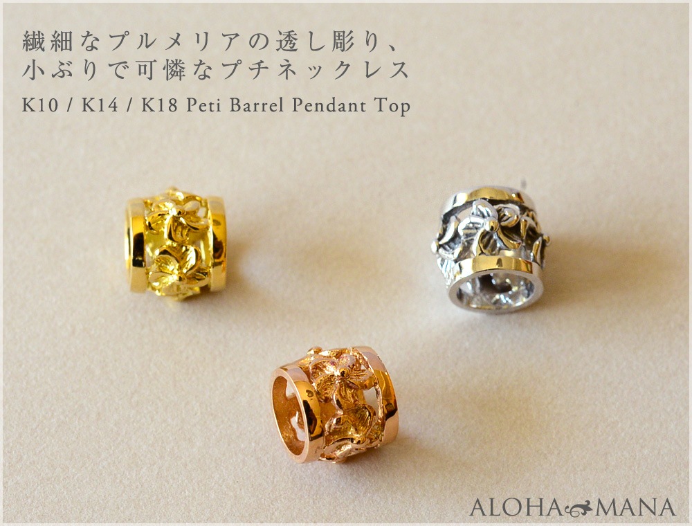 ϥ磻󥸥奨꡼ ץ ХK14 14 ۥ磻ȥɡۥڥ ȥå   ץ (°ʤ) apdo6491k14a