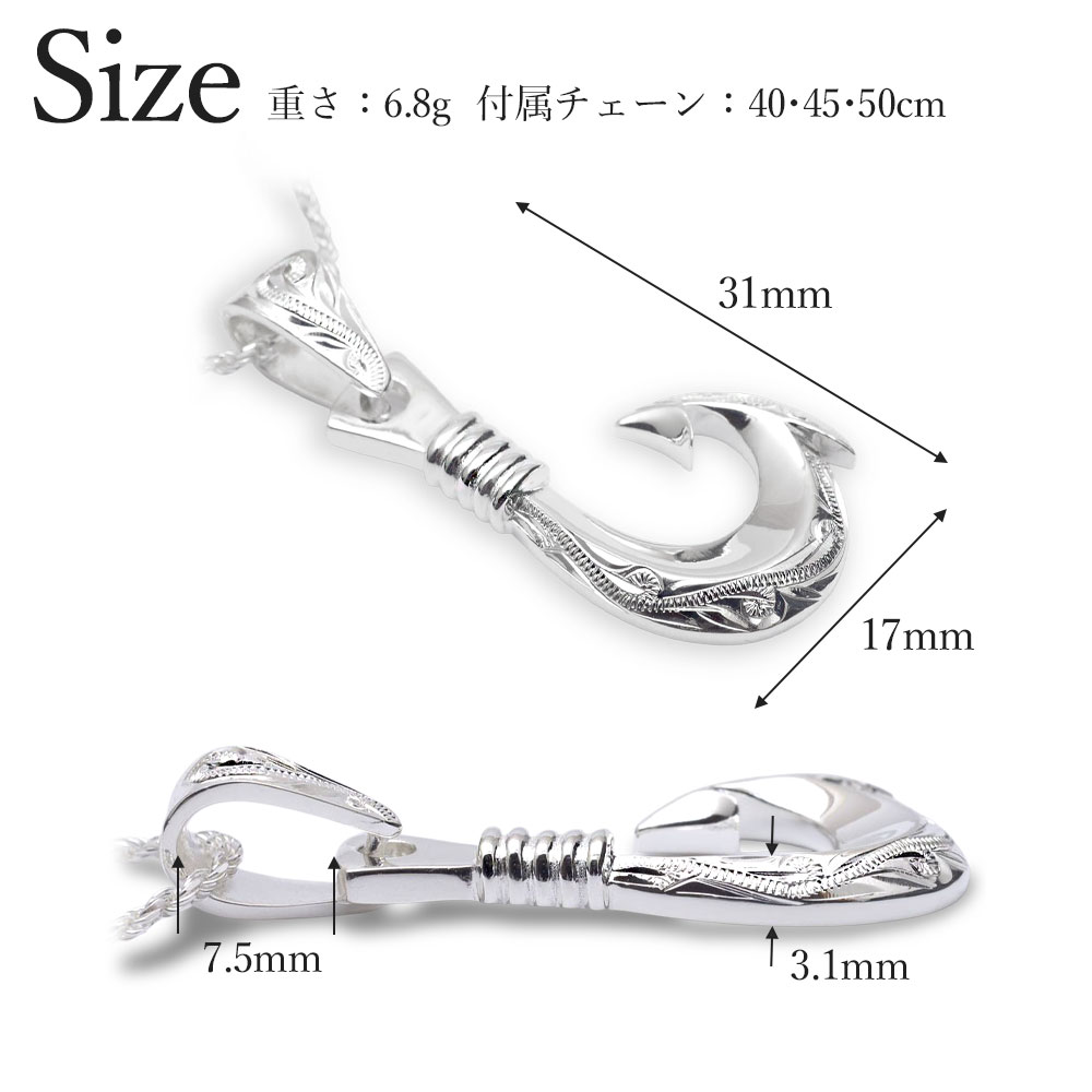 �ڿ��̸���ۥϥ磻���󥸥奨�꡼ �ͥå��쥹 ��� �إӡ����������� �ե��å���եå��ڥ����ȡʥ��åȥ����ץ��������ա�bpd1694