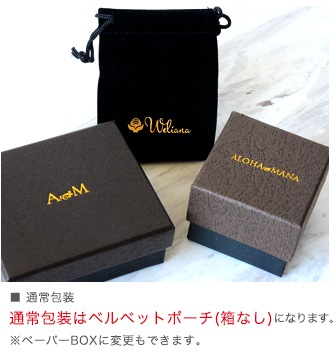 �ϥ磻���󥸥奨�꡼ �ڥ����� �ͥå��쥹 �����饦��� ���٤�ŷ���� ��ǥ����� ��� SV925 ����С� �ͥå��쥹 ���åȥ��������������դ� wpd1876