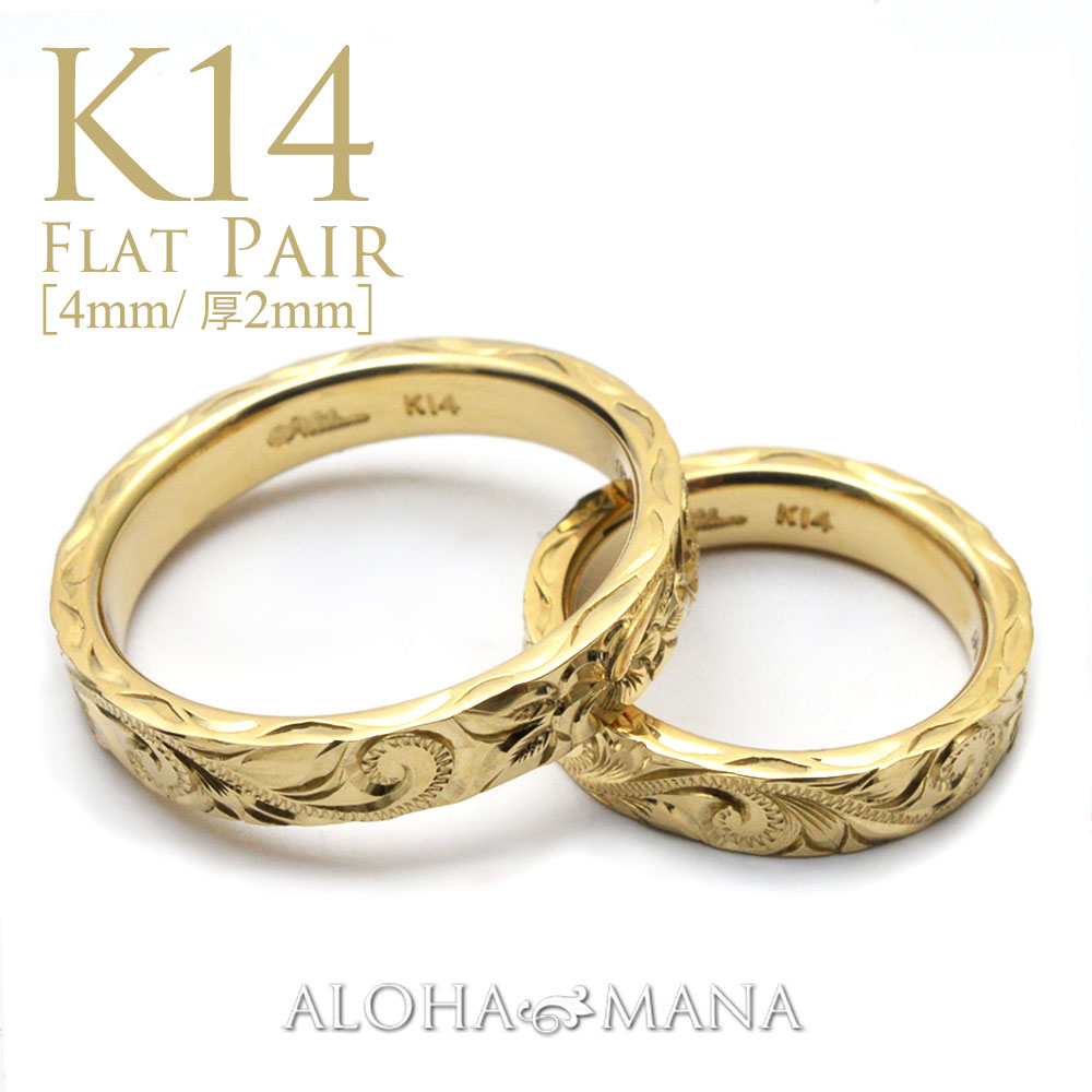 ����4mm ����2mm��K14 �ڥ���� �ե�å� �ϥ磻���󥸥奨�꡼ �뺧���� �ץ�ߥ�����¤ ���󥰥�ȡ��� ONLYONE ���˥С����꡼ 14�� ������ɥ�� ���������ᥤ�� cdr009wpair