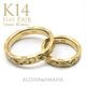 ����4mm ����2mm��K14 �ڥ���� �ե�å� �ϥ磻���󥸥奨�꡼ �뺧���� �ץ�ߥ�����¤ ���󥰥�ȡ��� ONLYONE ���˥С����꡼ 14�� ������ɥ�� ���������ᥤ�� cdr009wpair