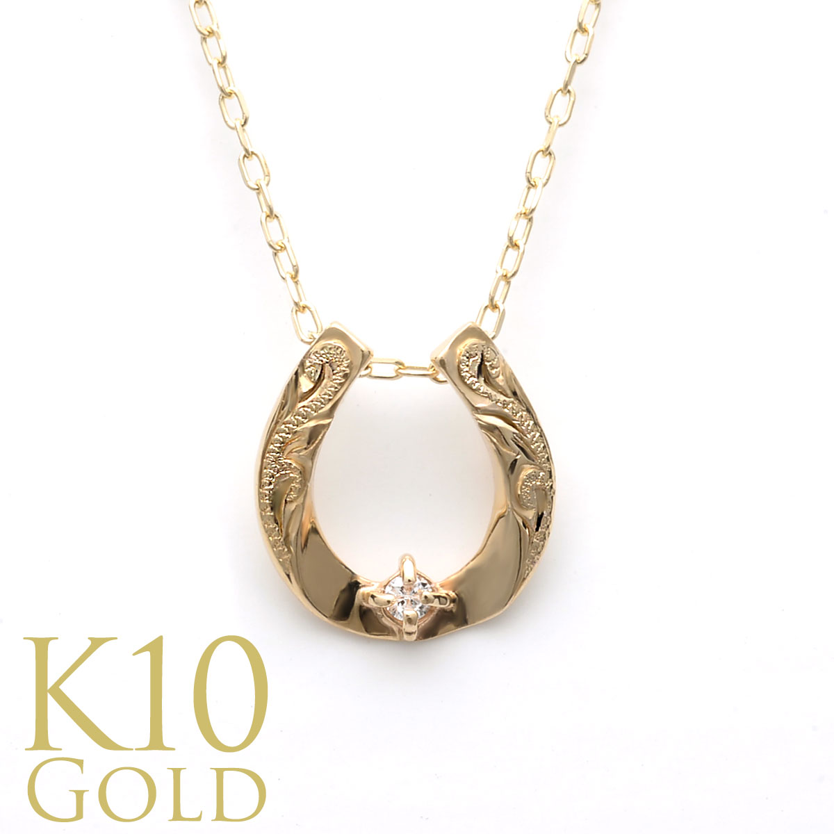 �ϥ磻���󥸥奨�꡼ �ͥå��쥹 10�� K10 ��������������� ���� �ۡ������塼��������� �ͥå��쥹 apdg2869