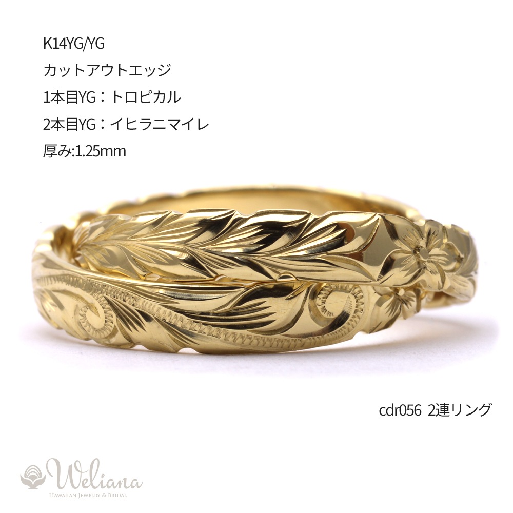 �ϥ磻���󥸥奨�꡼ �뺧���� 2Ϣ��� �Х�� ���������ᥤ�� �������٤� ���˥С����꡼��� �ϥ�ɥᥤ�� ������ɥ�� Weliana (�����ꥢ��) ONLYONE cdr056