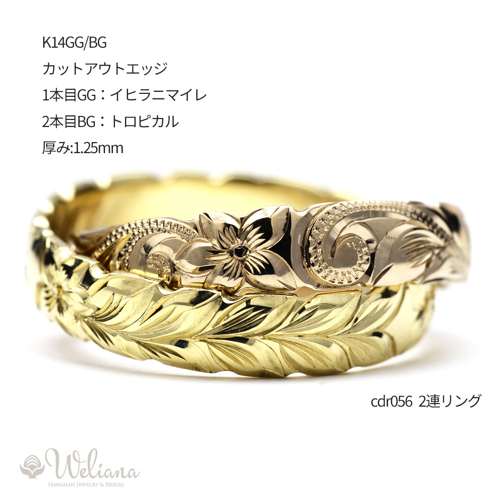 �ϥ磻���󥸥奨�꡼ �뺧���� 2Ϣ��� �Х�� ���������ᥤ�� �������٤� ���˥С����꡼��� �ϥ�ɥᥤ�� ������ɥ�� Weliana (�����ꥢ��) ONLYONE cdr056