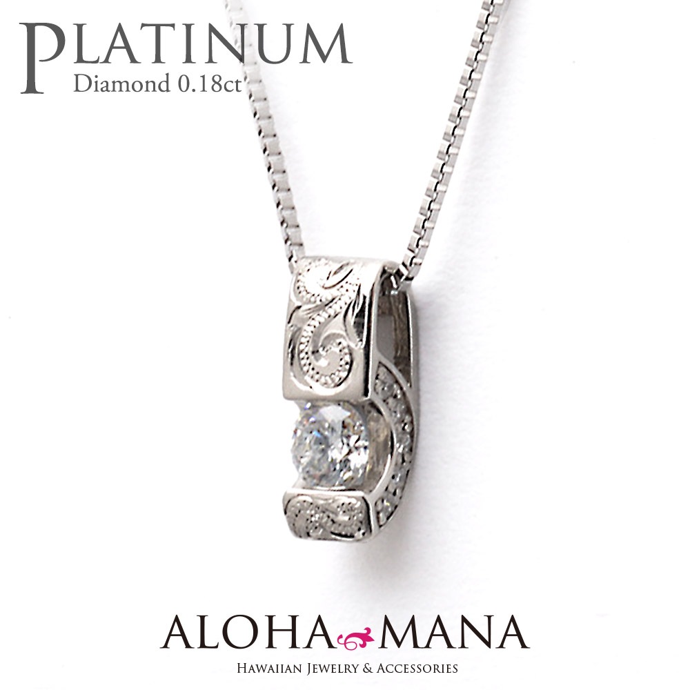 �ϥ磻���󥸥奨�꡼ �ͥå��쥹 �ץ���� ��������� (Weliana) Pt950 ���������� ���������� �ڥ����ȥͥå��쥹 0.18ct 45cmAJ�������� (Pt850) wne1594