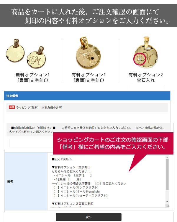 ͥå쥹 ǥ  ϥ磻󥸥奨꡼ ˥ 饦  ʸƤʤΤ  45cmդå K14  14  ԥ ץ  ̵ apd1136g14 (K10)