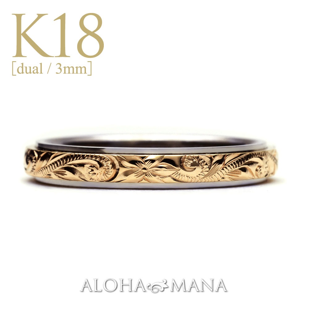 ����3mm��K18 �ǥ奢��ȡ��� �Х�� �ץ�ߥ�����¤ �ϥ磻���󥸥奨�꡼ �뺧���� �ޥ�å���� ONLYONE ������ɥ�� �ǥ奢��ȡ��� ���������ᥤ�� �ϥ�ɥᥤ�� cdr017wri