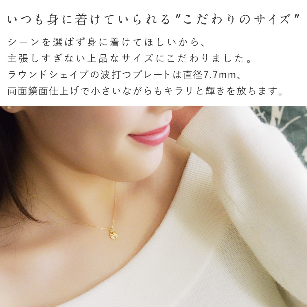 �ϥ磻���󥸥奨�꡼  �ͥå��쥹 K18 18�� �ץ� �饦��� ������� �ڥ����� 45cm���������դ����å�  apd1368chae