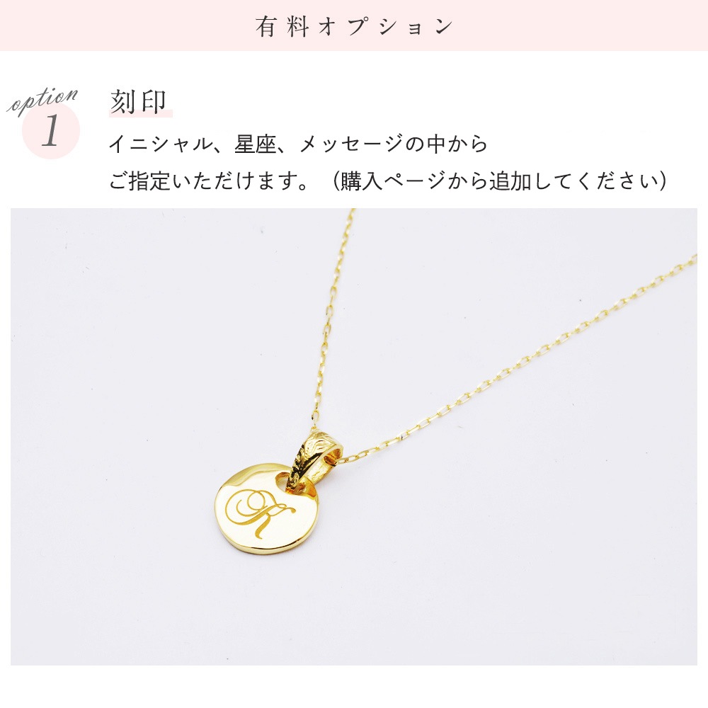 �ϥ磻���󥸥奨�꡼  �ͥå��쥹 K18 18�� �ץ� �饦��� ������� �ڥ����� 45cm���������դ����å�  apd1368chae