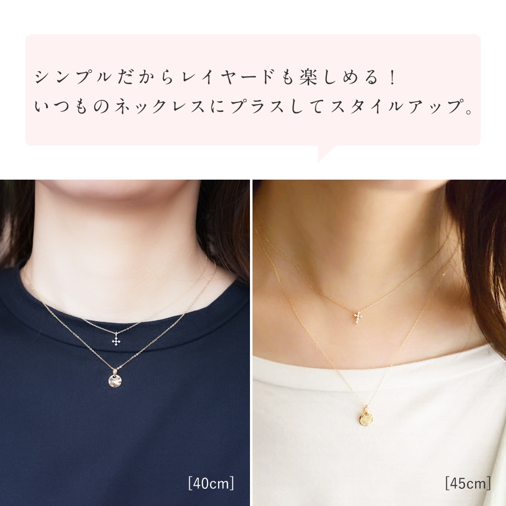 �ϥ磻���󥸥奨�꡼  �ͥå��쥹 K18 18�� �ץ� �饦��� ������� �ڥ����� 45cm���������դ����å�  apd1368chae