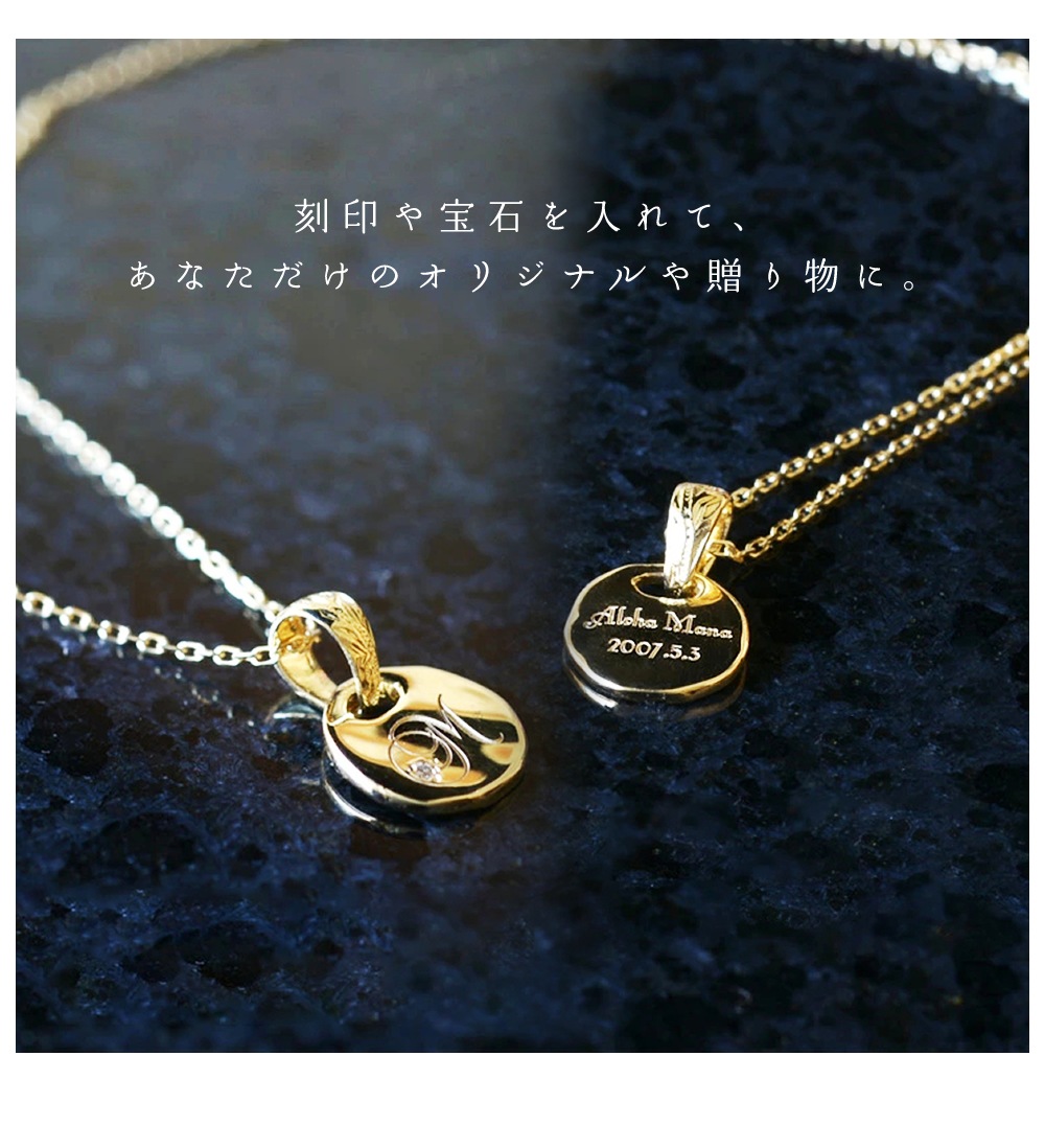 �ϥ磻���󥸥奨�꡼  �ͥå��쥹 K18 18�� �ץ� �饦��� ������� �ڥ����� 45cm���������դ����å�  apd1368chae