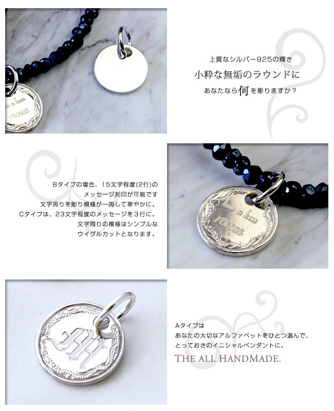  ϥ磻󥸥奨꡼ ͥå쥹 ʤۤޤƴ饦ɥꥢڥȡ֥åԥͥͥå쥹å SILVER925 ane1141