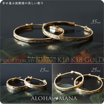 �ϥ磻���󥸥奨�꡼ �ԥ��� K18������� �ե�åȥա��ץԥ��� 15mm aer2406