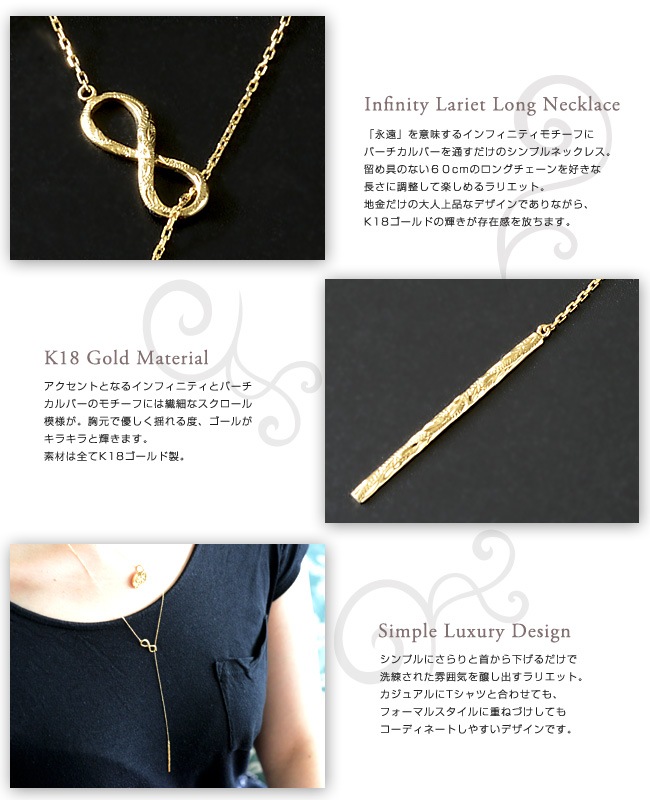 ϥ磻󥸥奨꡼ ͥå쥹 Y ꥨå ե˥ƥ СС ǥ ϥ磻󥸥奨꡼ ꡼  18 K18  apd1276