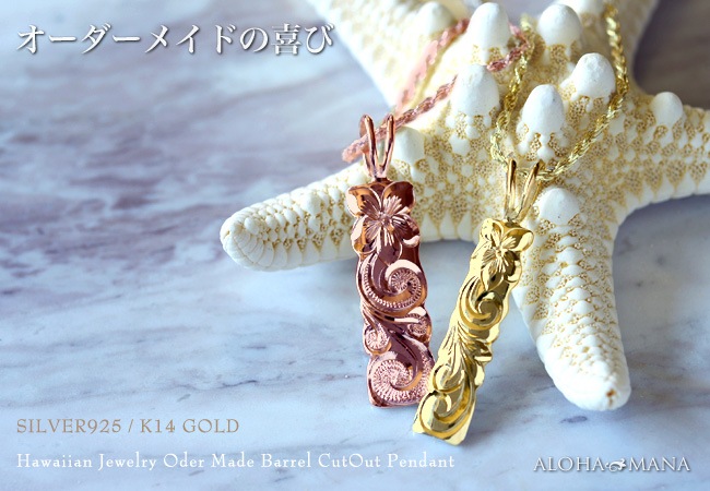 �ͥå��쥹 �ϥ磻���󥸥奨�꡼ ���������꡼ ��ǥ����� ��� (Weliana) ���������ᥤ�� K14 ������� �Х�� ���åȥ����� ���ڥ����� ���̵�� ��6mm�ޤ���8mm��wpd1038