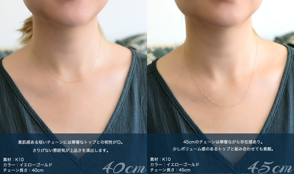 summer10%OFF -7/149:59ۥͥå쥹å 0.9mm 45cm 㥹  K10 10   ԥ ۥ磻  İȥåפȤȴ ach1423ac