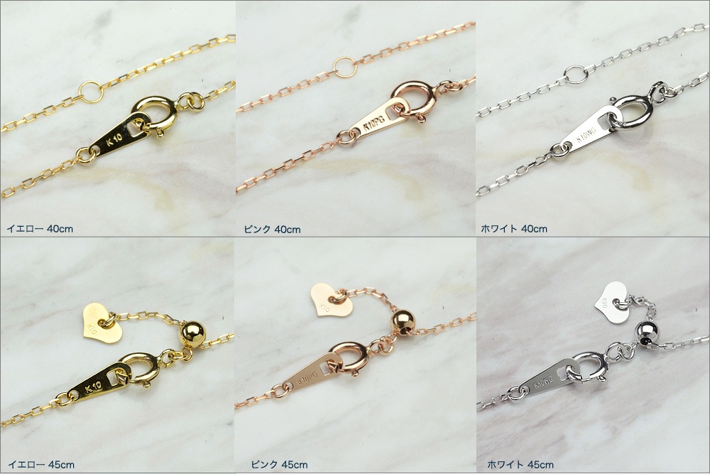 summer10%OFF -7/149:59ۥͥå쥹å 0.9mm 45cm 㥹  K10 10   ԥ ۥ磻  İȥåפȤȴ ach1423ac
