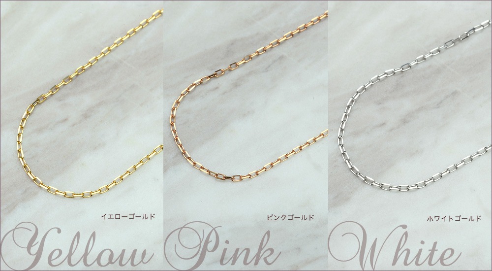 summer10%OFF -7/149:59ۥͥå쥹å 0.9mm 45cm 㥹  K10 10   ԥ ۥ磻  İȥåפȤȴ ach1423ac