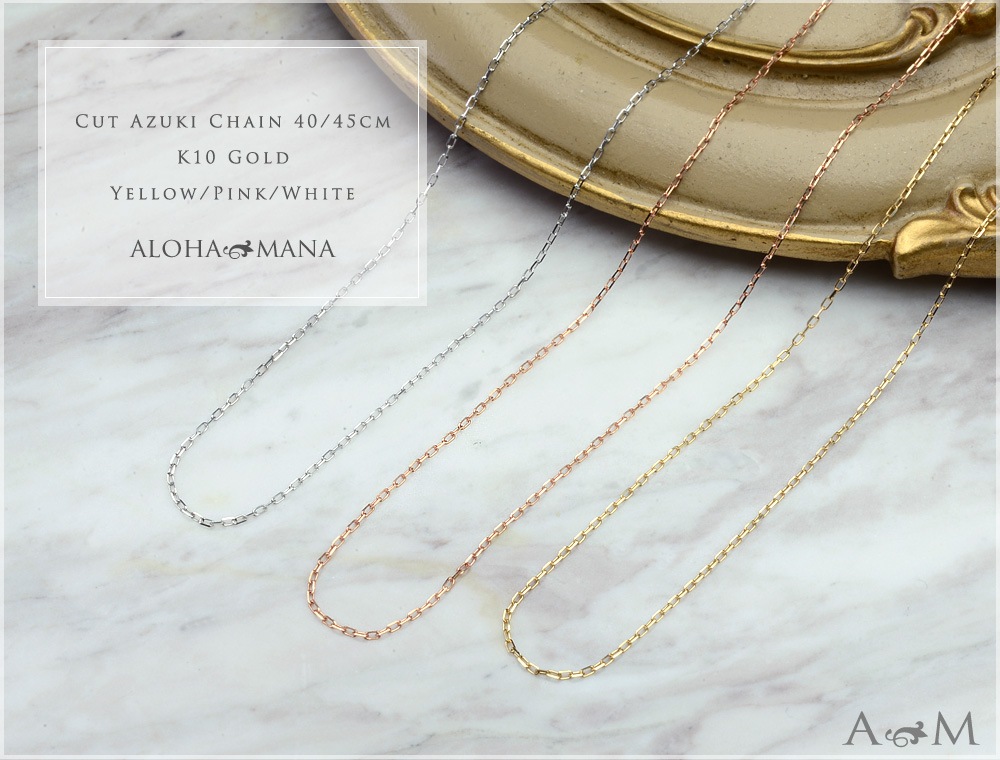 summer10%OFF -7/149:59ۥͥå쥹å 0.9mm 45cm 㥹  K10 10   ԥ ۥ磻  İȥåפȤȴ ach1423ac