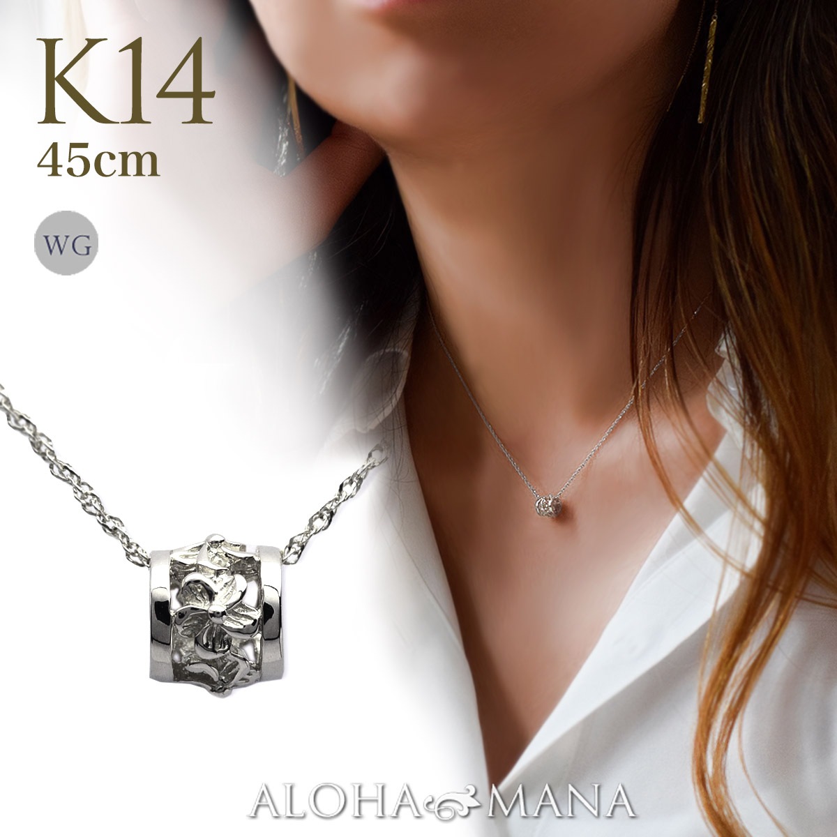 ϥ磻󥸥奨꡼ ͥå쥹 ץ ХK14 14 ۥ磻ȥ 45cmۥڥ 45cmդå  ץ apdo6491ch14adcw