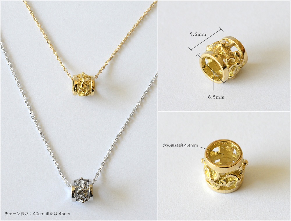 ϥ磻󥸥奨꡼ ͥå쥹 ץ ХK14 14 ۥ磻ȥ 45cmۥڥ 45cmդå  ץ apdo6491ch14adcw