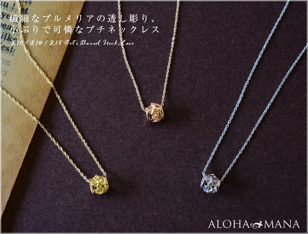 ϥ磻󥸥奨꡼ ͥå쥹 ץ ХK14 14 ۥ磻ȥ 45cmۥڥ 45cmդå  ץ apdo6491ch14adcw