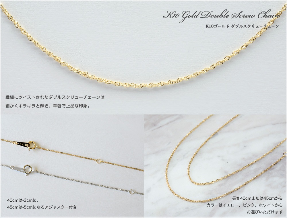 ϥ磻󥸥奨꡼ ͥå쥹 ץ ХK14 14 ۥ磻ȥ 45cmۥڥ 45cmդå  ץ apdo6491ch14adcw