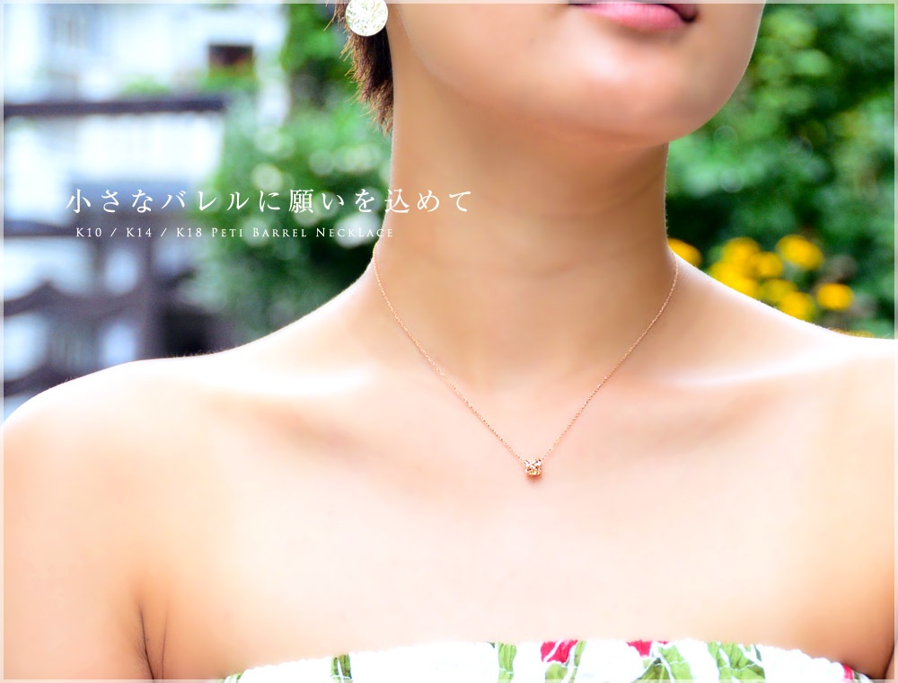 ϥ磻󥸥奨꡼ ͥå쥹 ץ ХK14 14 ۥ磻ȥ 45cmۥڥ 45cmդå  ץ apdo6491ch14adcw