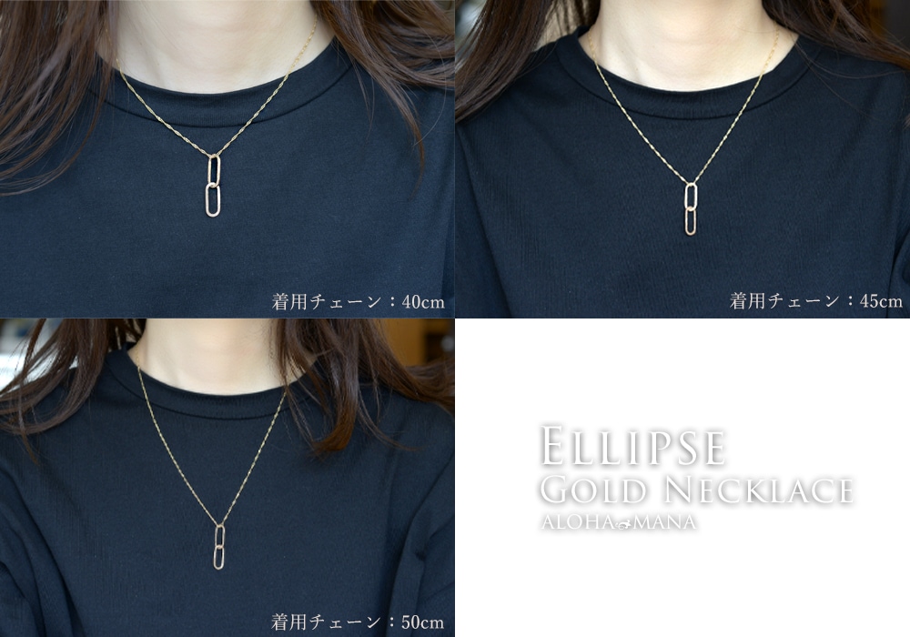 ��Mele Kali.. 5%OFF�ۥ�����ɥͥå��쥹 �ϥ磻���󥸥奨�꡼ �ͥå��쥹 K18  18�� ������� �ڥ����ȥͥå��쥹 ����ץ�(Ellipse�ˣ���type 45cm����������° ���� ��������������� �ڡ��ѡ�����å� apd1683k18ygc45