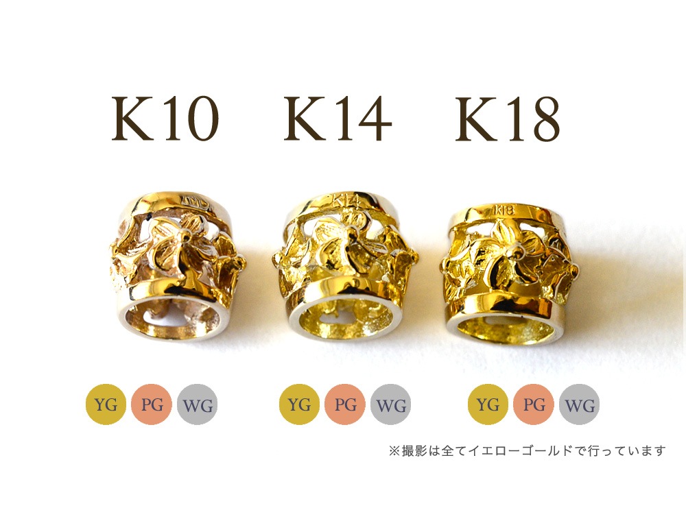 ϥ磻󥸥奨꡼ ͥå쥹 ץ ХK18 18 ۥ磻ȥ 40cmۥڥ 40cmդå  ץ apdo6491ch18aec