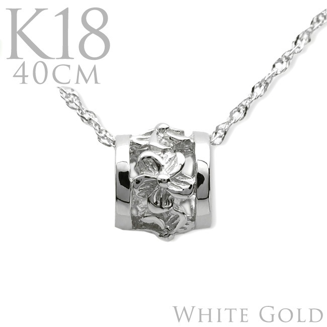 ϥ磻󥸥奨꡼ ͥå쥹 ץ ХK18 18 ۥ磻ȥ 40cmۥڥ 40cmդå  ץ apdo6491ch18aec