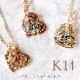 summer10%OFF -7/149:59ۥϥ磻󥸥奨꡼ ͥå쥹 ɥͥå쥹 ϡ K14  ꡼ ǥ  ĥ󡼥ڥ ȥå (°ʤ) cpdg2039 gold necklace