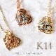 ϥ磻󥸥奨꡼ ͥå쥹 ɥͥå쥹 ϡ K14  ꡼ ǥ  ĥ󥫥顼ڥ ȥå (°ʤ) cpdg2039 gold necklace