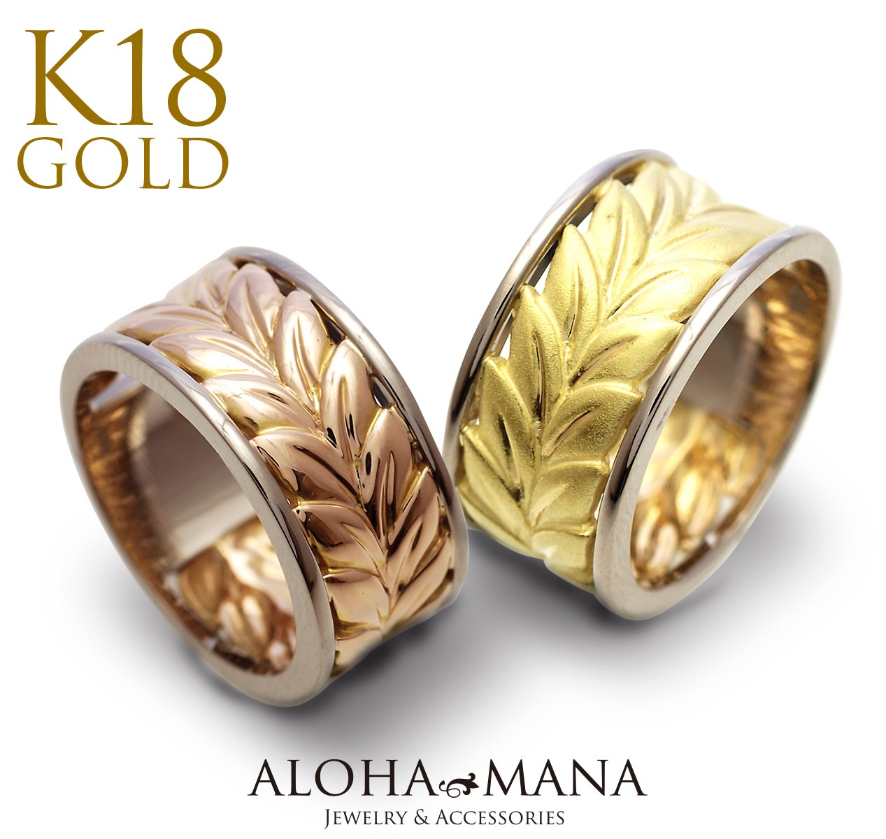 �ϥ磻���󥸥奨�꡼ ��� ���� 18�� K18 �ޥ��� ����ӥ�����ɥ�� ��10mm ��ǥ����� ���� ��� ����  Weliana wnri003pyg