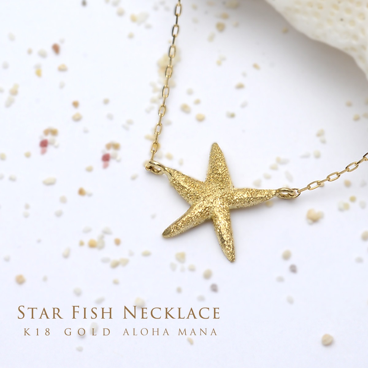 k18�ͥå��쥹 ������ɥͥå��쥹 18k 18�� �ϥ磻���󥸥奨�꡼ K18 ��������������� �������ե��å���  �ڥ����Ȳ��� ����ץ� ane1534 �ץ쥼��� ���ե�