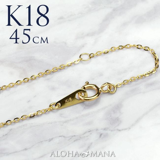 ڿ̸ۥͥå쥹㥤 å  45cm K18 18     İȥåפȤȴ ach1427ae