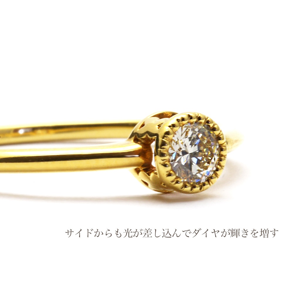 ŷ С  0.15ct    (RERALUy) ˥С꡼ ɥ ꡼ ǥ K18 18  ۥ磻ȥ rri1725