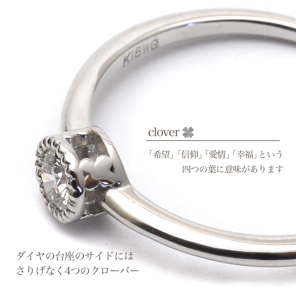 ŷ С  0.15ct    (RERALUy) ˥С꡼ ɥ ꡼ ǥ K18 18  ۥ磻ȥ rri1725