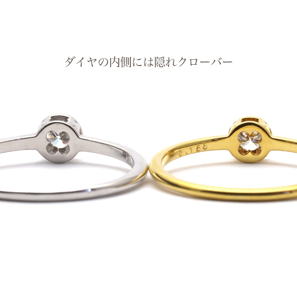 ŷ С  0.15ct    (RERALUy) ˥С꡼ ɥ ꡼ ǥ K18 18  ۥ磻ȥ rri1725